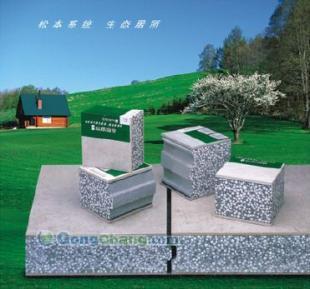 供應(yīng)KTV聲學(xué)裝修|蘇州風(fēng)云環(huán)境建設(shè)_建筑建材_世界工廠網(wǎng)中國(guó)產(chǎn)品信息庫(kù)